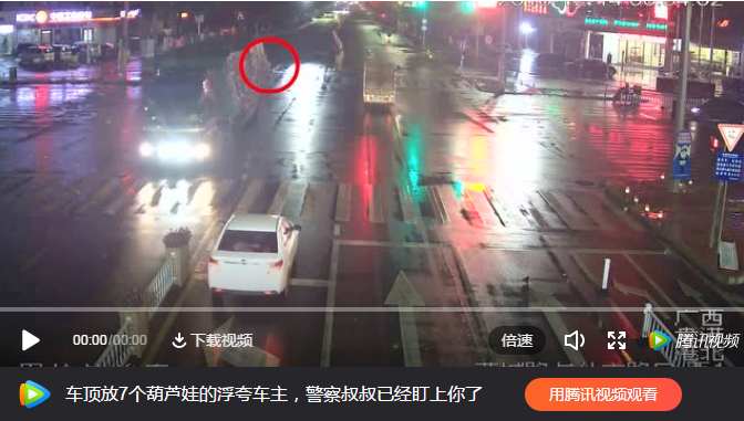 【覆車之戒】歷史驚人相似，又一駕駛員因犯這