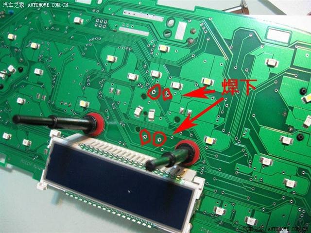 汽車儀表指針電機(jī)故障維修案例（相當(dāng)詳細(xì)，小白也會(huì)修）