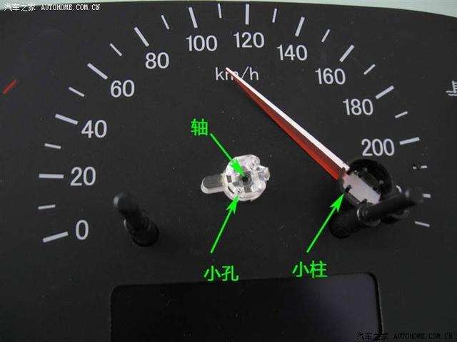 汽車儀表指針電機(jī)故障維修案例（相當(dāng)詳細(xì)，小白也會(huì)修）