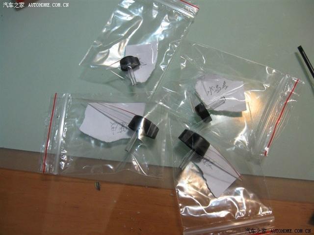 汽車儀表指針電機(jī)故障維修案例（相當(dāng)詳細(xì)，小白也會(huì)修）